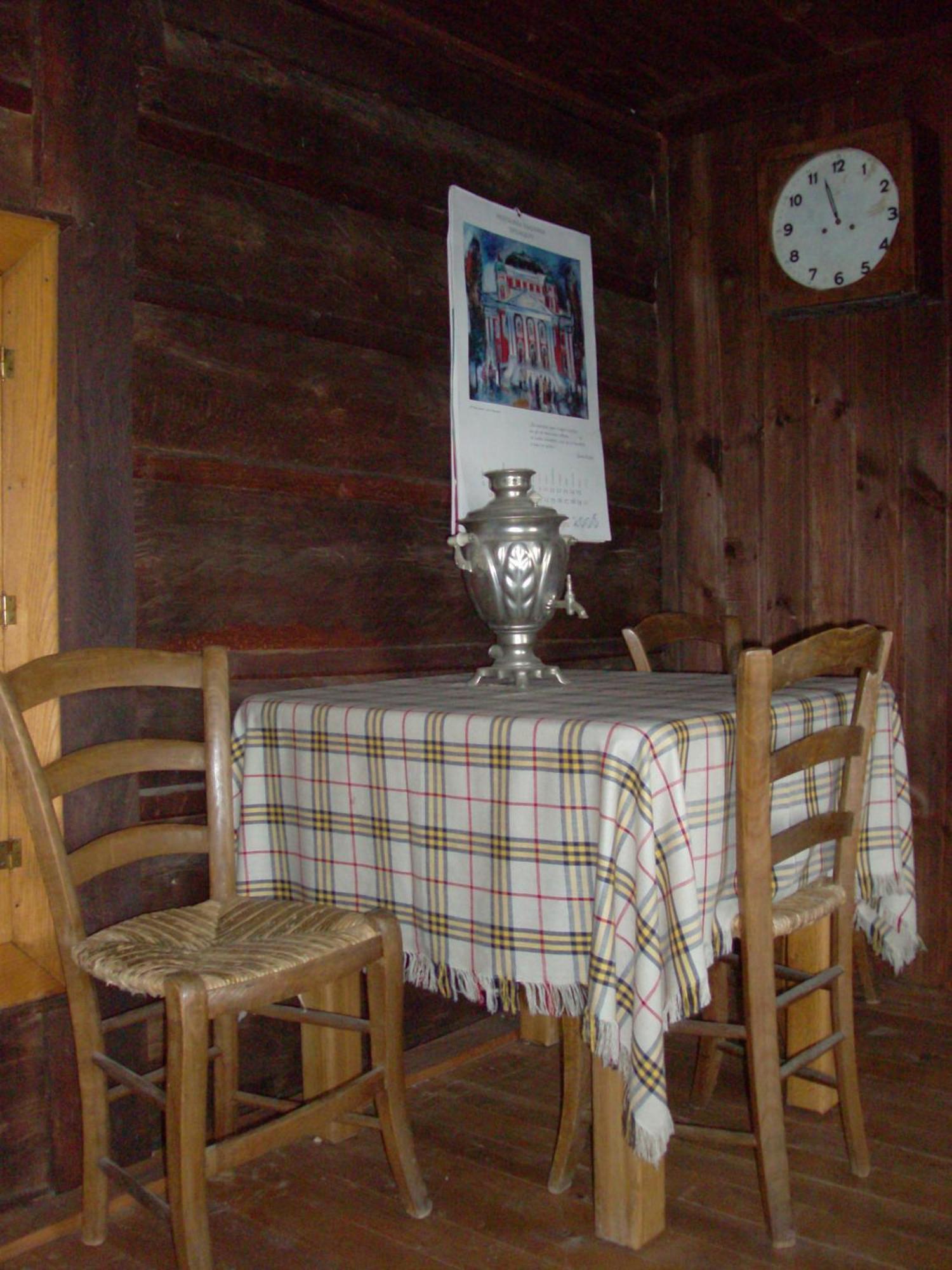 Guest House Zarkova Kushta Жеравна Екстер'єр фото